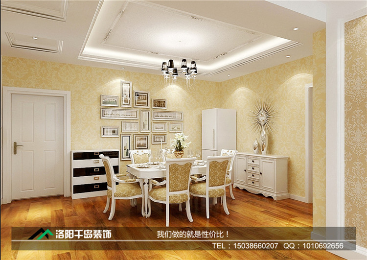 書(shū)香苑124平三室兩廳歐式裝修案例