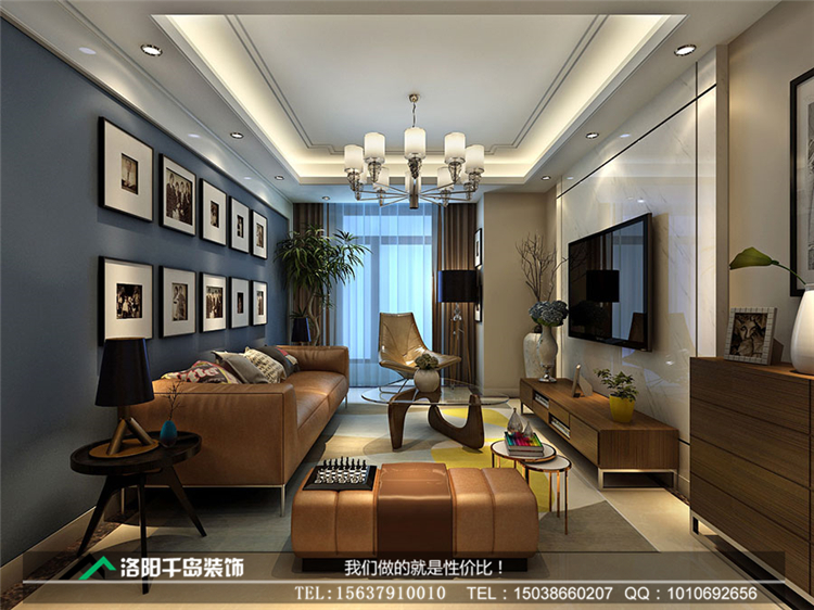 洛陽龍海林溪簡(jiǎn)約混搭裝修效果圖案例