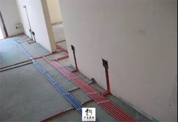 水電、防水