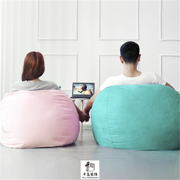 可愛(ài)榻榻米小戶型懶人沙發(fā)