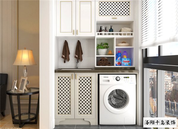 雅致陽臺，開啟全新洗衣體驗